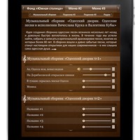 Портфолио Dima